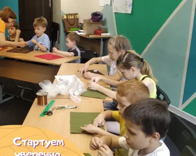 Стартуем уверенно - летний курс с нейропсихологом