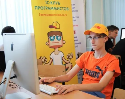 Современная web-разработка