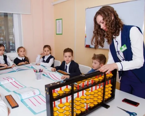 МЕНТАЛЬНАЯ АРИФМЕТИКА