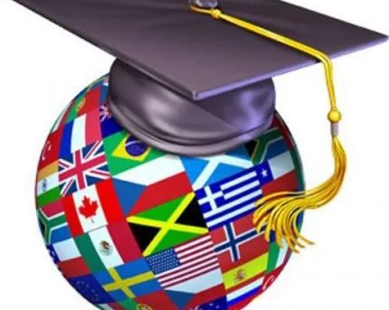 Иностранные языки