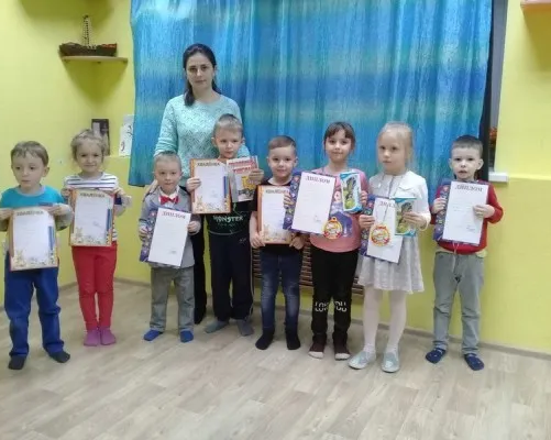 Подготовка к школе «Учись, играя»