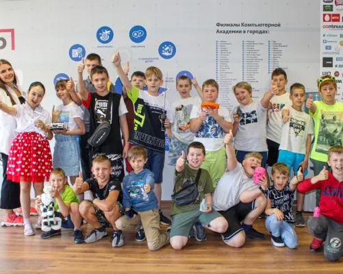 Компьютерная Академия ТОП