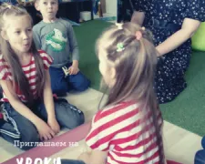 Актёрское мастерство