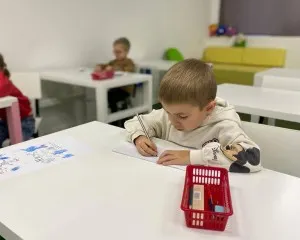 Подготовка к школе