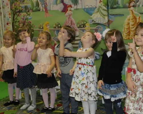 Театральная студия «Театрик»