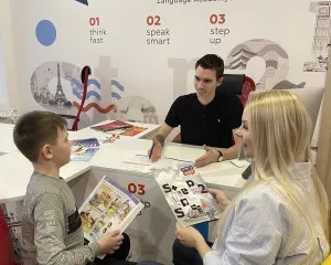 Языковая академия Step2Speak