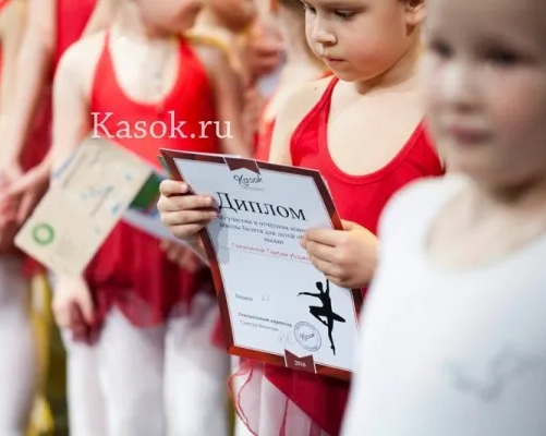 Школа балета KASOK в Текстильщиках