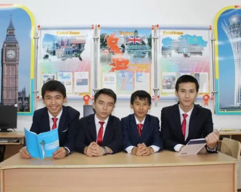 Маххабат (казахский язык и культура)