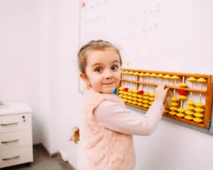 Ментальная арифметика