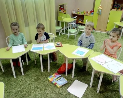 Английский для малышей