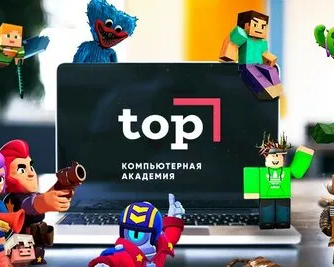 Первый ШАГ (п. Шушары)