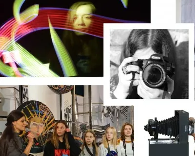 Язык фотографии / Мастерские художественного проектирования