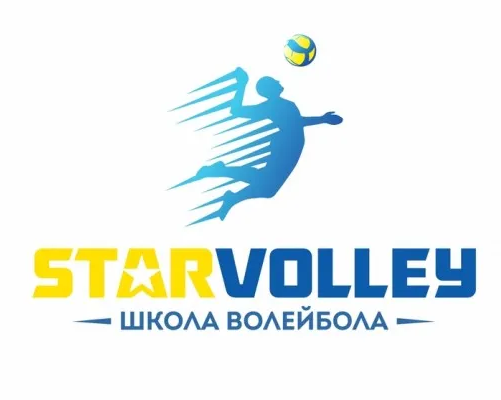 Школа волейбола STARVOLLEY