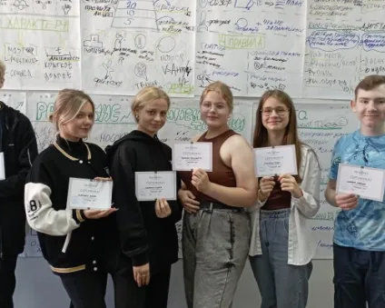 Тренинговые занятия для подростков «Гибкий ум»