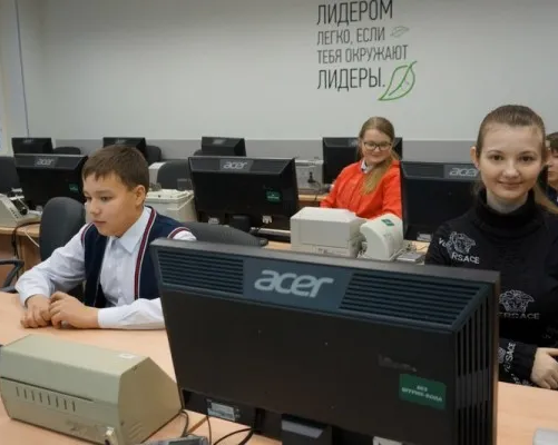 Профессии в бизнесе