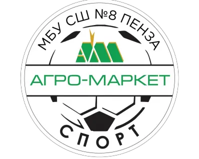 Школа футбола "Агро-Маркет Спорт"