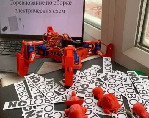 Летний интенсив RoboLeto-2022