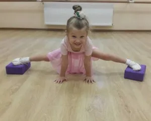 Студия танца «Шаг вперед»