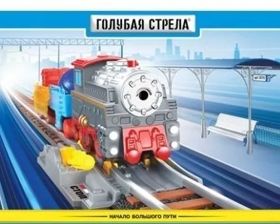 Математика, развитие речи, письмо, логика, чтение