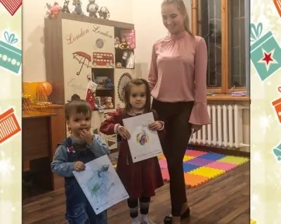 Английский и многое другое