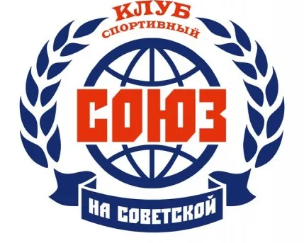 Единоборства