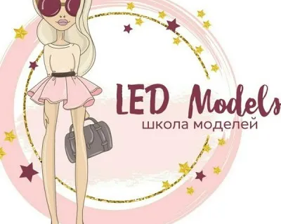 Модельный курс