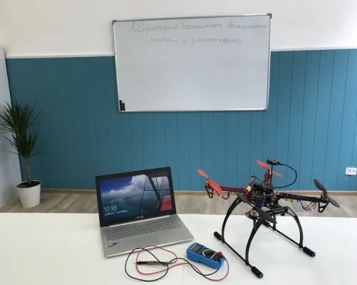 Робототехника Arduino Aviation