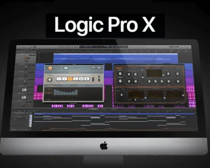 Logic Pro - базовый уровень