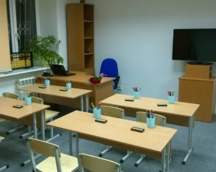 Геометрика