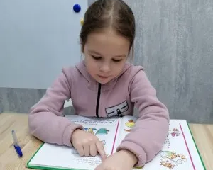 Нейропсихологическая диагностика