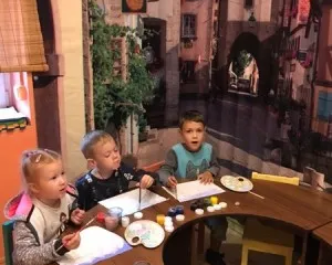 Арт-студия