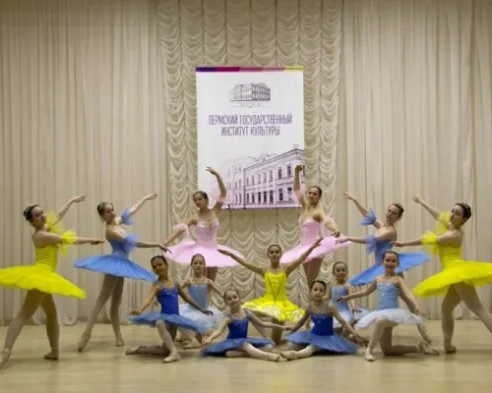 Хореографическое искусство