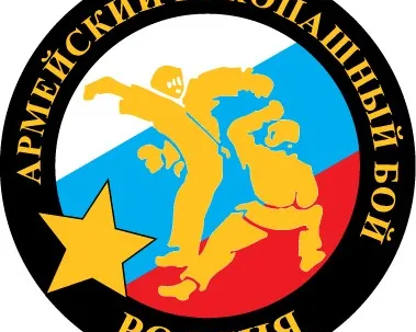 Клуб АРБ «Пересвет»