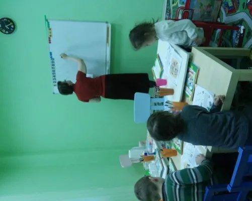 Подготовка к школе «Знайка»