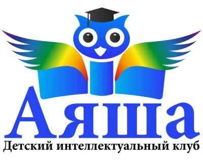 Подготовка к школе (Льва Толстого 16)