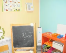 Английский язык