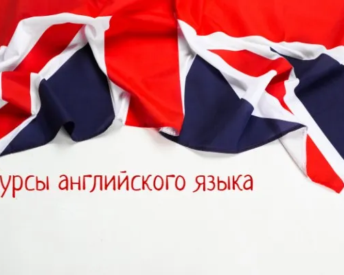 Центр развития и творчества "Интеллект"