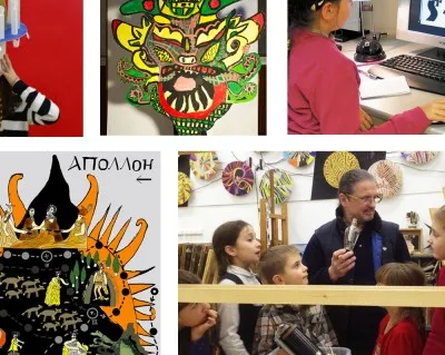 Мастерская художественного проектирования