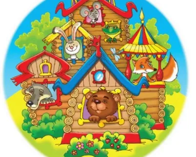 Группа интеллектуального развития «Теремок» (для детей 6-7 лет)