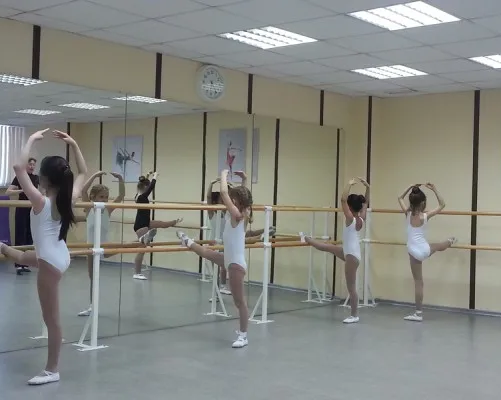 Балет