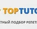 Английский по скайпу