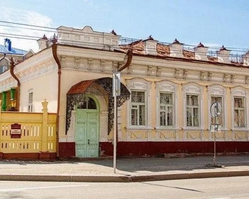 Посещение музея