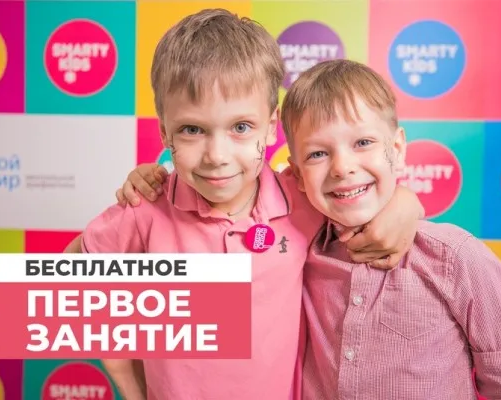 Окружающий мир+творчество