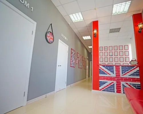 Английский для детей