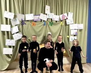 Театральная студия