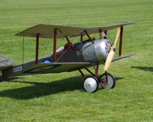 Секция авиамодельного спорта