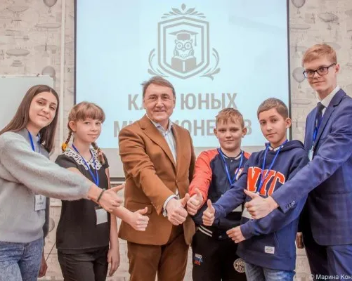 Клуб юных миллионеров