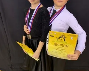 «Данс Про» (Dance Pro): танцы для детей и взрослых