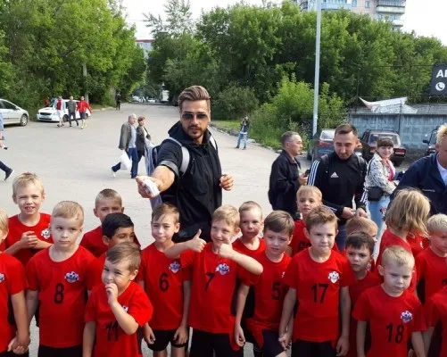 Футбол