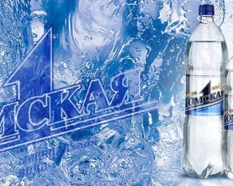 Экскурсия на завод розлива минеральной воды «Омский»